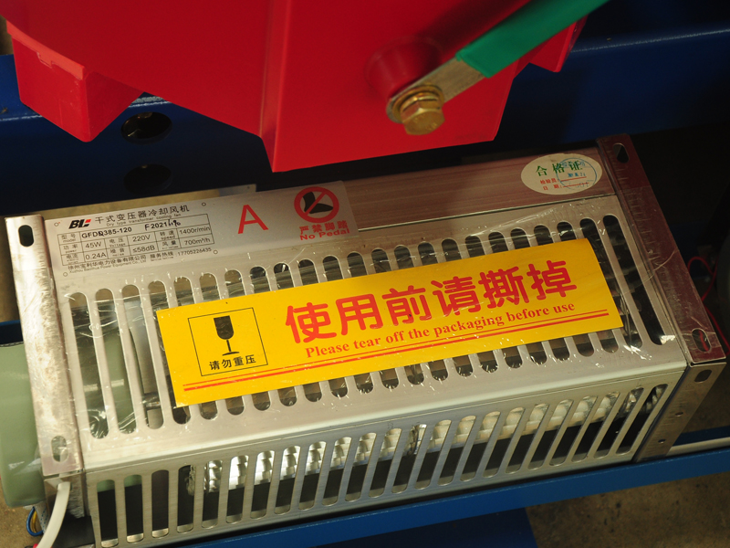 安顺SCB10-800KVA干式变压器厂家