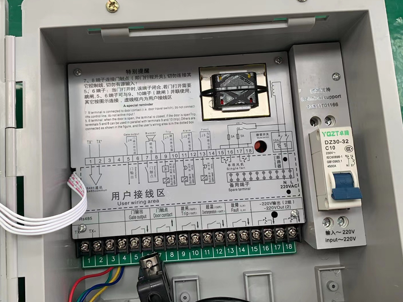 安顺​LX-BW10-RS485型干式变压器电脑温控箱批发