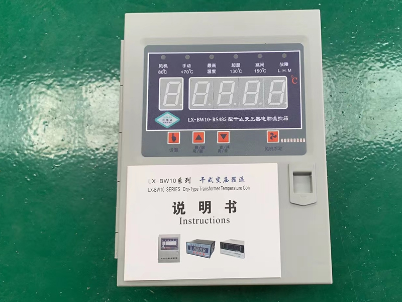 安顺​LX-BW10-RS485型干式变压器电脑温控箱批发